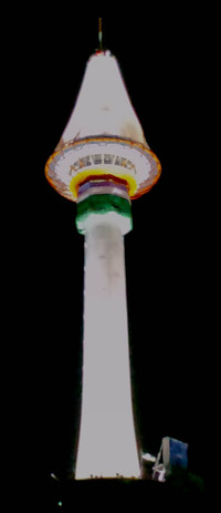 130220京都タワー