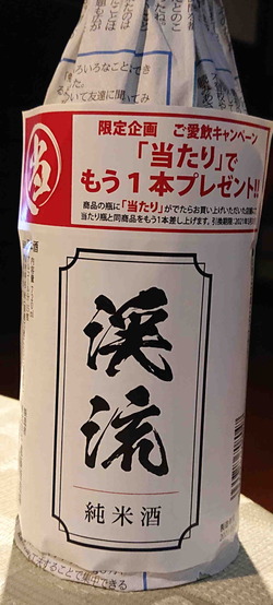 210510��ή1