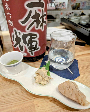 240205�褳���2