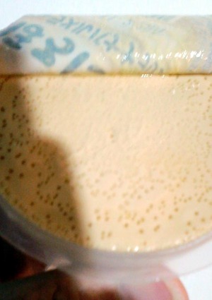 110228キャラメルバナナ2