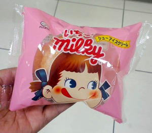 100822�ڥ�����󥢥���1