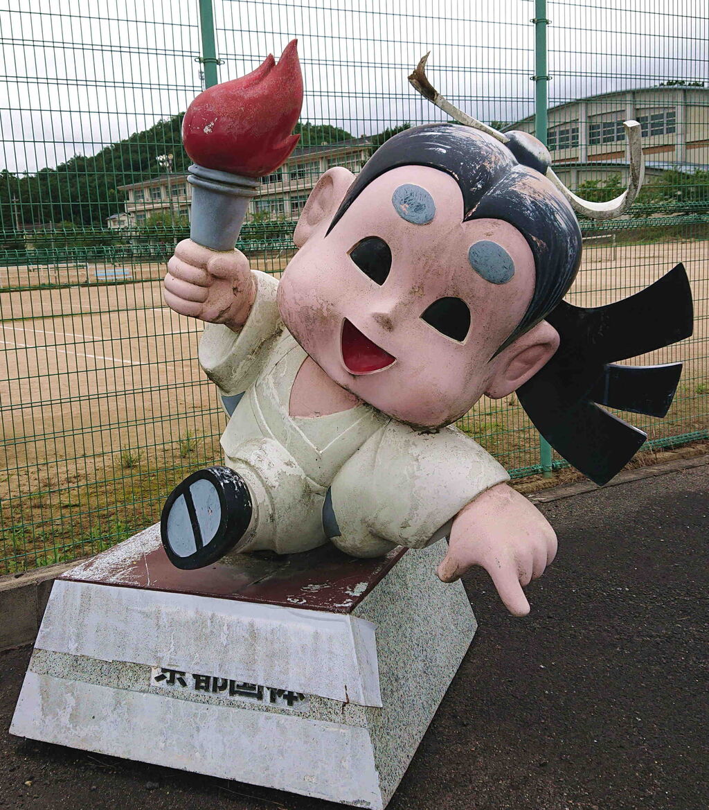 あの京都国体のキャラが!? : 京都町家ぐらし