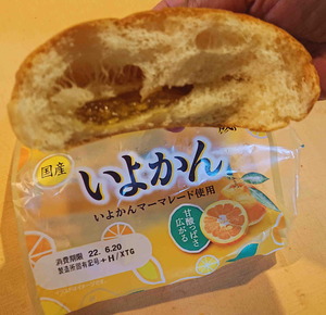 220619���褫��ѥ�