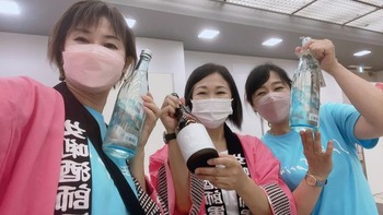 220709SAKESpring8