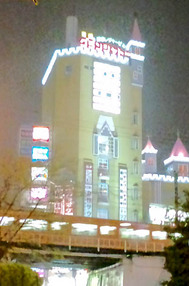 090408京橋1