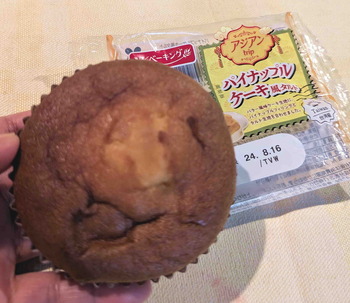 240814パイナップルケーキ