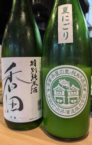 240731���褭��1