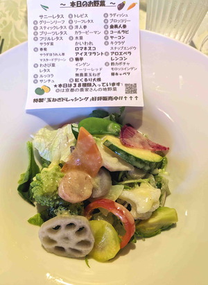 240121��ǯ��9