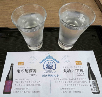 260523¥¿¥ó¥¿¥ó9
