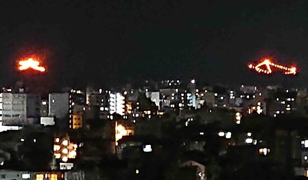 230816送り火4