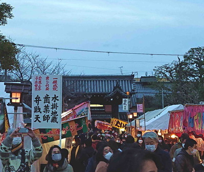 220203節分壬生寺4