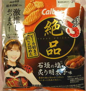 230228���Ӥ���������
