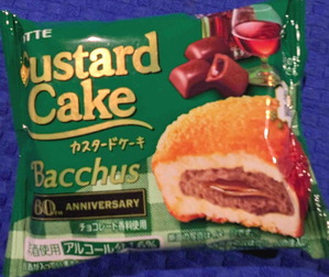 250129���åƥ���������