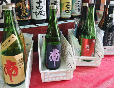 210919試飲会2