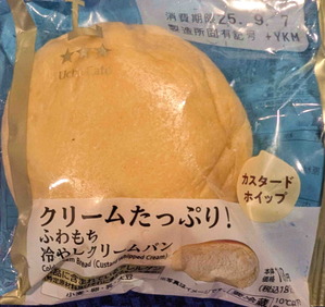250904��䤷���꡼��1
