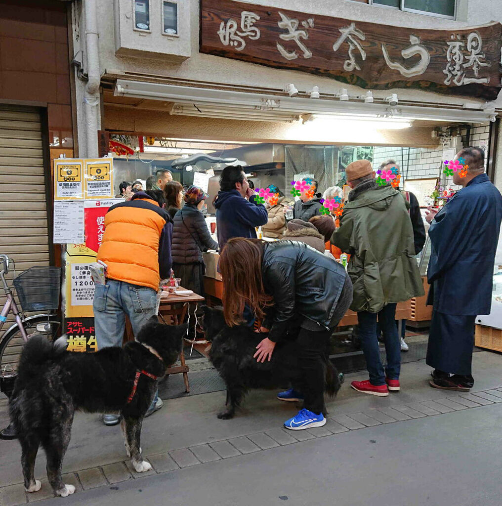 お散歩鰻 京都町家ぐらし