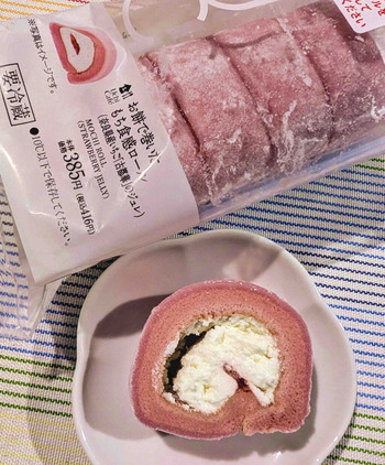 240718もち食感ロール