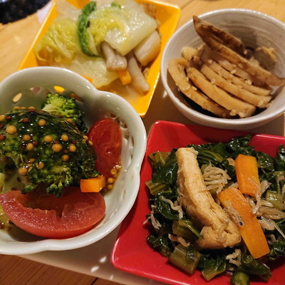 191130なごみ家1
