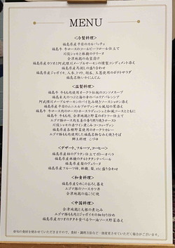 191112������ʡ��8