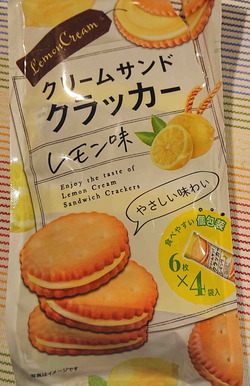 200529���󥯥�å���