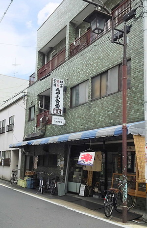 180813みやこ食堂1