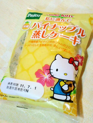 110629パイン蒸しケーキ1