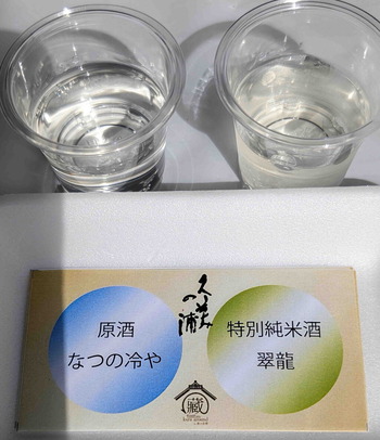 260523¥¿¥ó¥¿¥óµ×Èþ¶Ì8