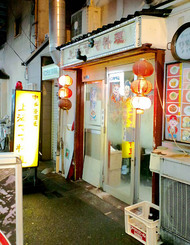090408京橋2