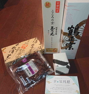 210821涼風膳1