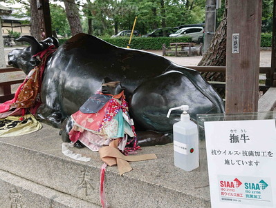 210712ŷ������2