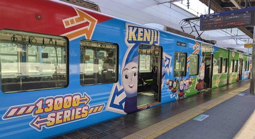 250323トーマス2