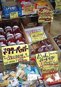 �롼�ȥӥ�