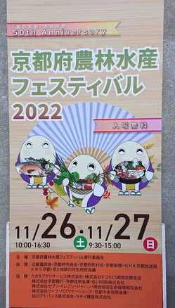 221127����ե���1