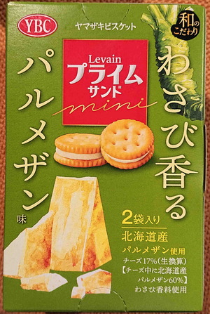 211120�蘆�ӥ����1