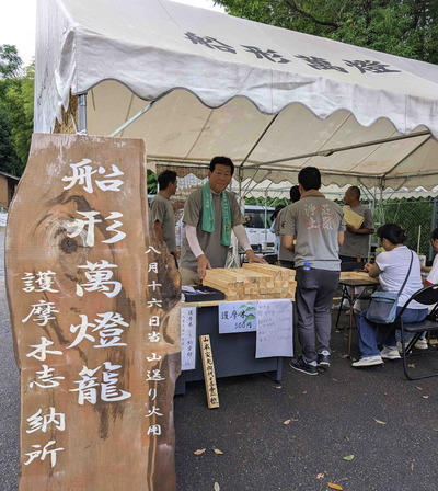 250812�軲��6