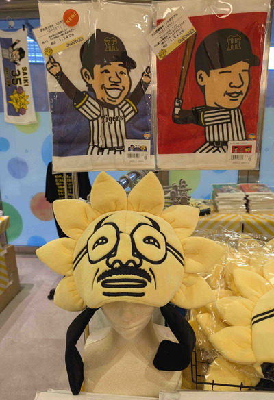 250629甲子園3
