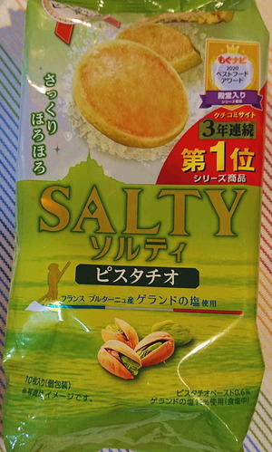220907�ԥ����������å���