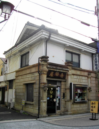 130906岸和田37