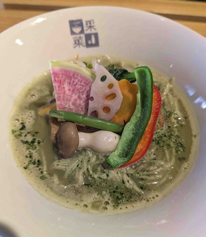 260601采菜