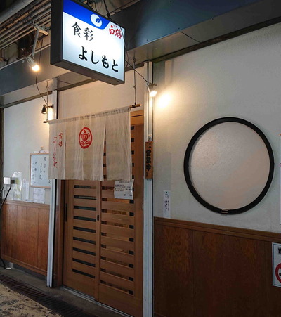 220728�褷���1