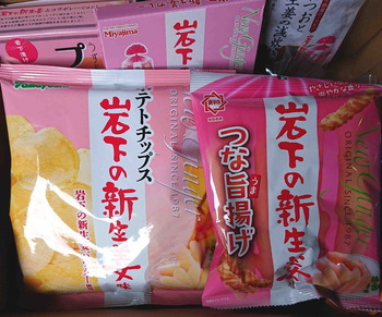 200916�䲼�ο���ժ2