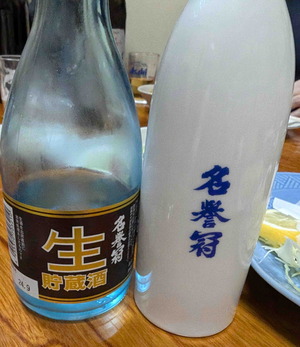 250131山口大亭3