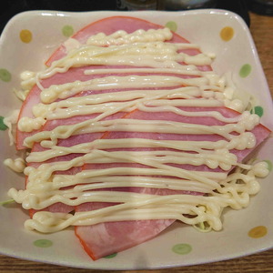 200215�ۥ磻�ƥ�3