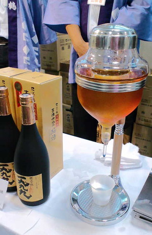 131012酒サミット8