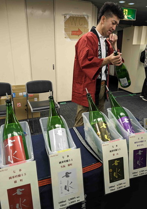 240522栃木酒3