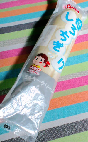 120209ミルキーパン1