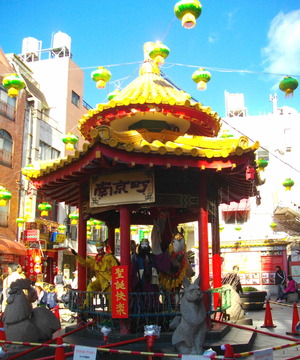 131223南京町1