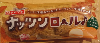 210915�ʥåĥ������1