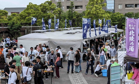 240526天満大酒会5