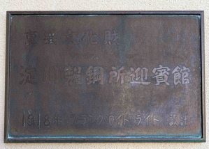 250907��ɥ���2